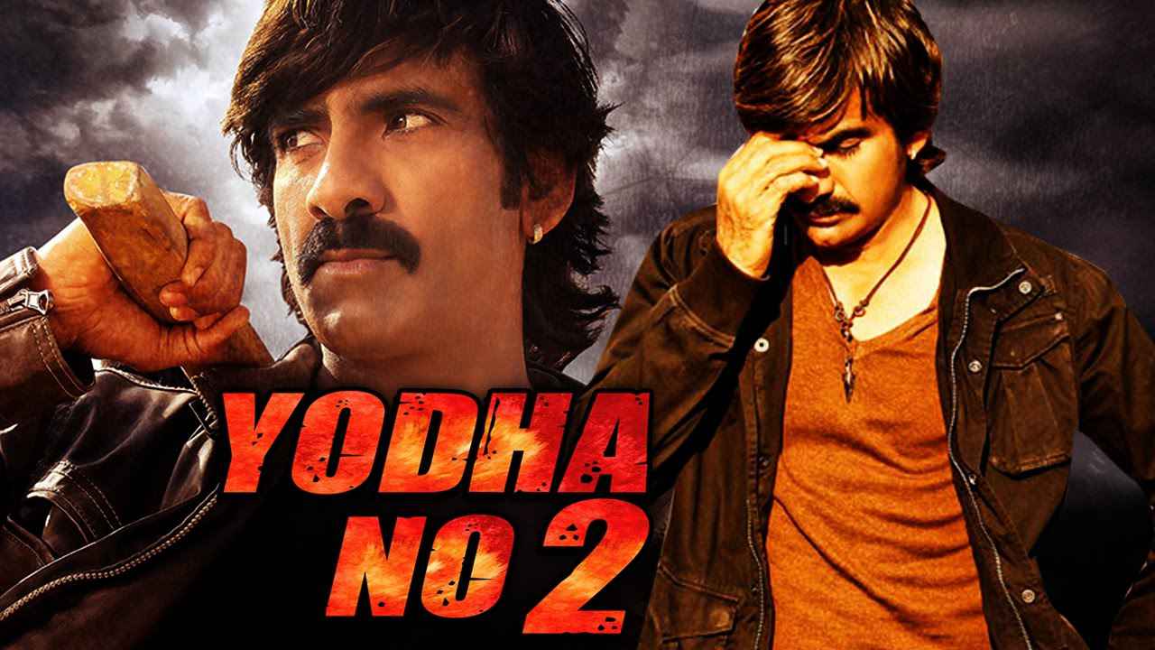 Yodha No 2 2017 in 720p HD Hindi full movie download